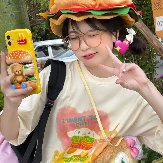 再见，总有一天